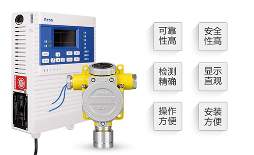 六氟化硫氣體報警器廠家